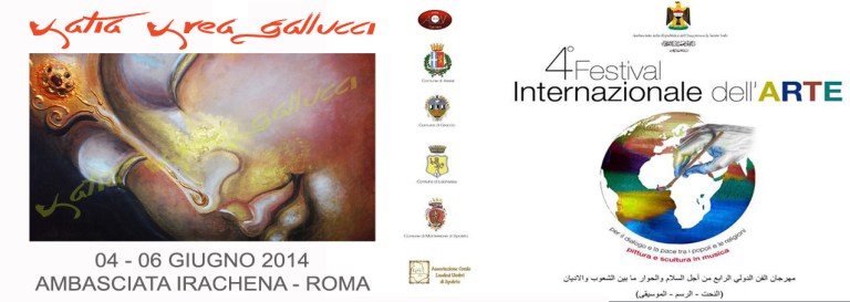 banner iraqRoma copia